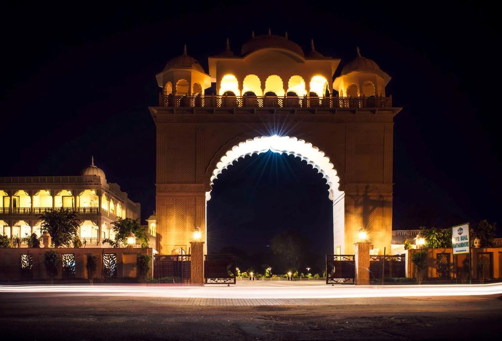 Regenta Resort Vanya Mahal Ranthambore Sawai Madhopur Exteriér fotografie